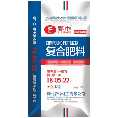鄂中常规复合肥(18-05-22)