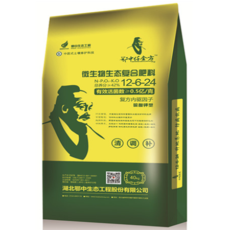 产品中心 | 湖北鄂中生态工程股份有限公司